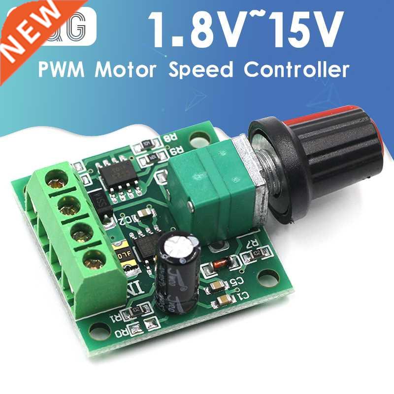 New DC 1.8V V 5V 6V 12V 2A PWM Motor Speed Controller Low V