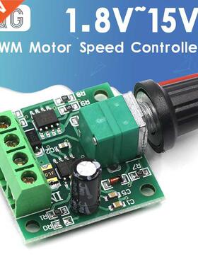 New DC 1.8V V 5V 6V 12V 2A PWM Motor Speed Controller Low V