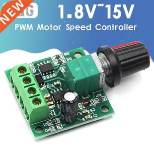New PWM Controller Speed 1.8V Low Motor 12V