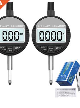 High-precision measuring tool instrumen range meter digital