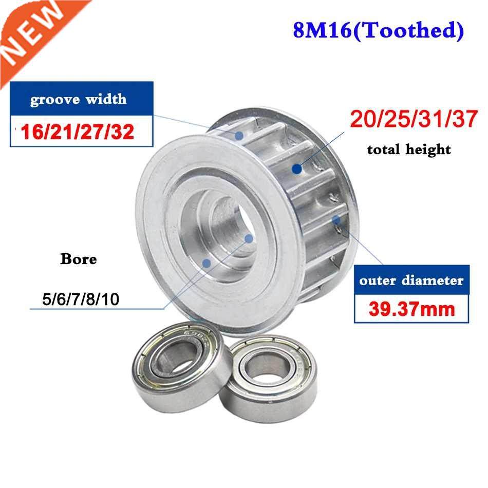 1Pcs 8M 16 Tooth Synchronous Wheel Idler Timing Pulley Doubl