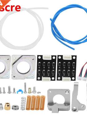 Tool Set socket set 3D Printer Extruder Upgrade Kit + Spring