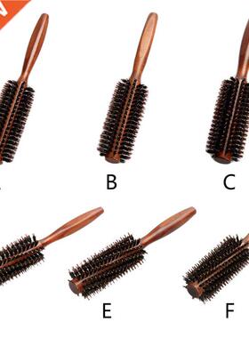 6 Types Straight Twill Hair Comb Natural Boar Bristle Rollin