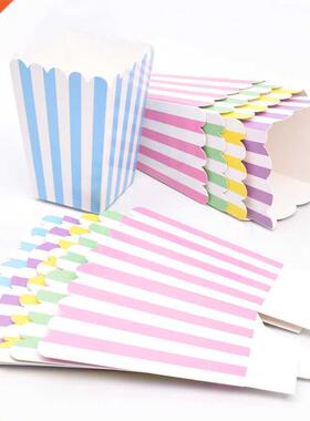 12pcs Paper Candy Popcorn Box/Cup Pink Blue Pastel Rainbow B