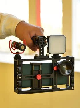 Professonal Smartphone Vdeo Cage Stablzer Phone Holder w