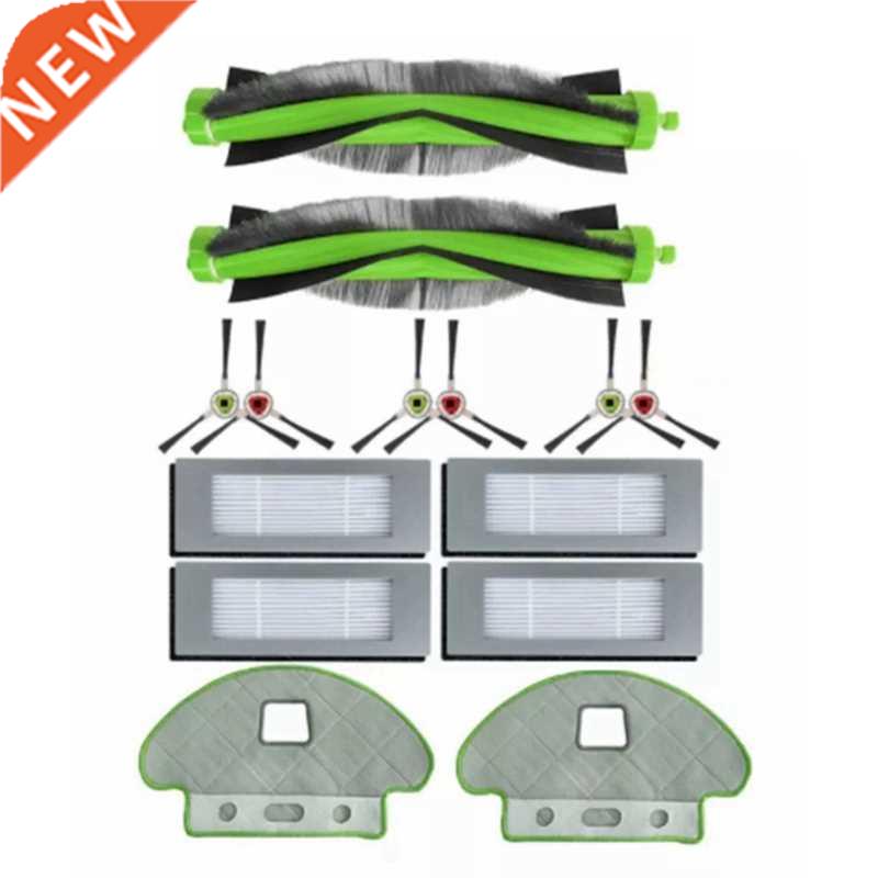 14PCS Suitable for Irobot Roomba Combo11 R11840 Sweeper Di