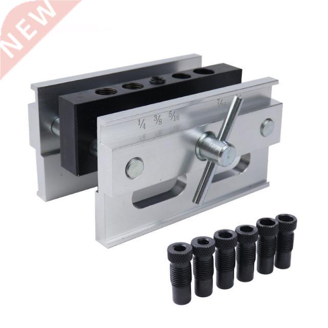 Woodworking Self-Centering Doweling Jig Kit Drill Guide Set