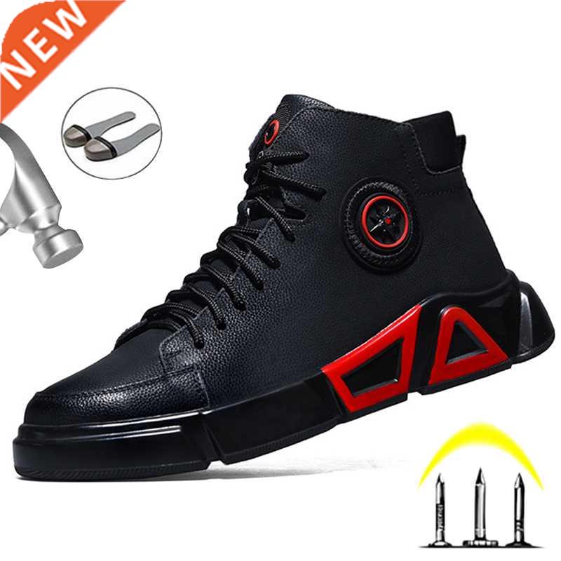 Winter Safety Shoes Men Steel Toe Safety Boots Ankle Leather