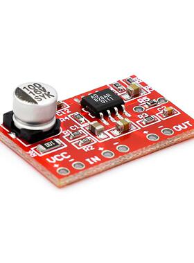 AD828 Dynamc Mcrophone Stereo Front Amplfer Board Audo