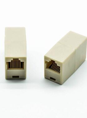 5pcs/lot Telephone extender straight head cable Network ext