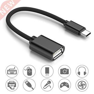 Type c/Micro USB Male Host To USB Female OTG Cable Adapter