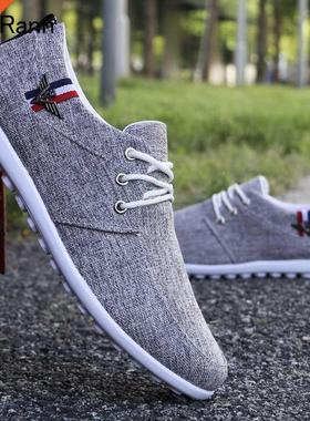 Fashion Loafers Shoes Men's Casual Shoes Non-slip Male Flats