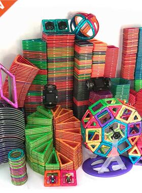 1pcs Magnetic  building blocks parts construction toys fo