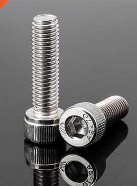 Hexagon Hex Socket Cap Head Screw M1.6 M2 M2.5 M3 M4 M5 M6