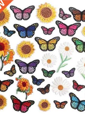 Embroidered Sunflower Sticker Iron On Sew On Clothes Patch D