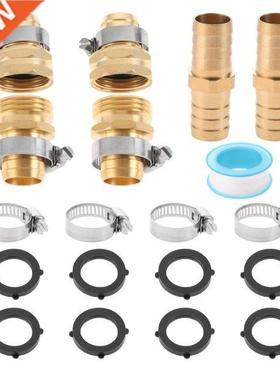 4 Sets 3/4 Inch Garden Hose Connector Hose Mender Water Hose