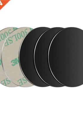 5pcs Metal Plate Disk Round Magnet Car Phone Holder iron Sh