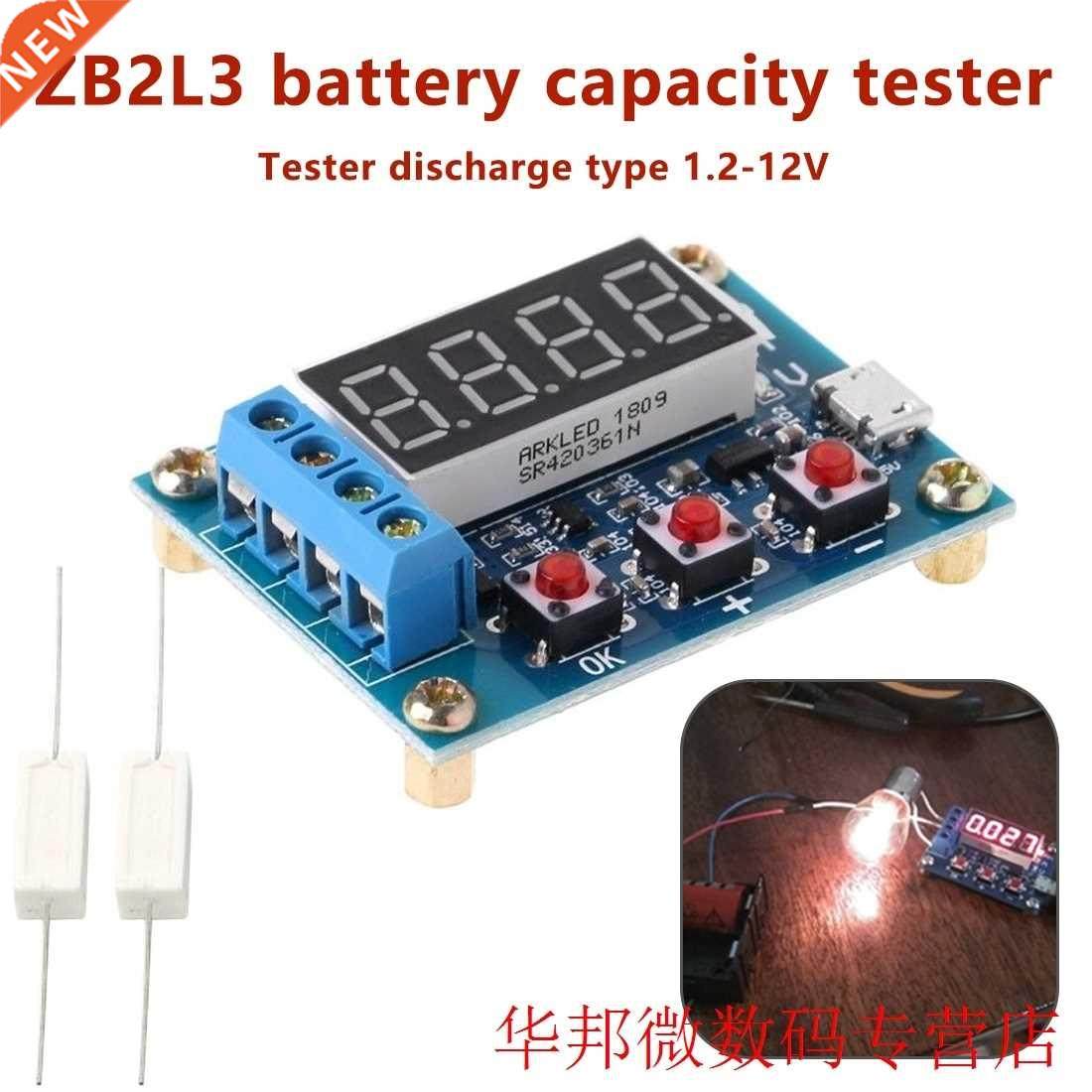 ZB2L Electronic load Li-ion Lithium Lead-acid Battery Charg