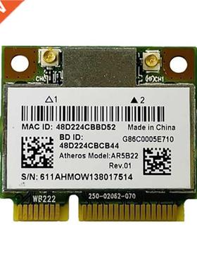 AR5B22 00Mbps 2.4G/5G Bluetooth 4.0 Dual Band Wi-Fi Wireles