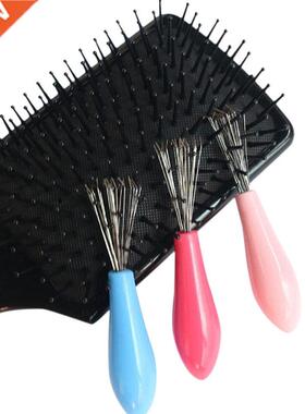 New Mini Hair Brush Combs Cleaner Embedded Tool Plastic Clea
