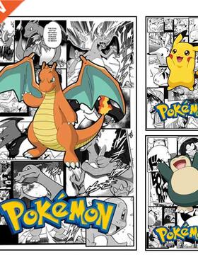 Anime Pokemon Manga Style Poster Art Wall Pikachu Snorlax Ca