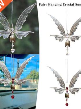 Fairy Hanging Crystal Suncatcher with Wing Hanging Pendant f
