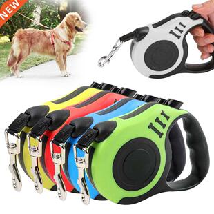 3m/5m Durable Dog Leash Automatic Retractable Nylon Cat Lead
