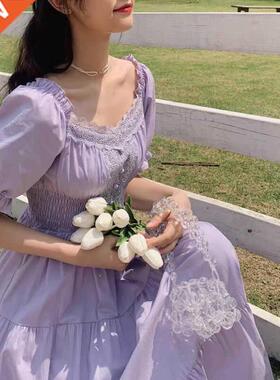 2022 New Purple white solid Elegant Lace Long Maxi Dress Vin