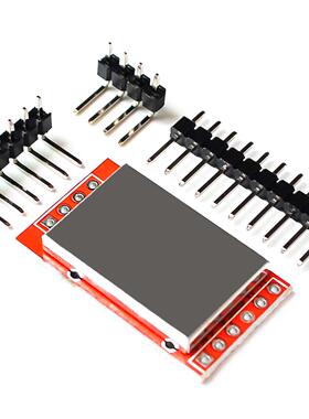 HX711 Dual-channel 24-bit A/D Conversion Weighing Sensor Mod