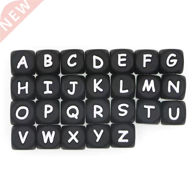 10Pcs Black Silicone Alphabet Letter Beads Baby Teething Pac