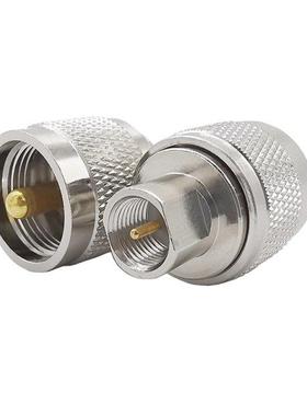1Pcs UHF PL259 PL-259 Male to FME Male Plug Connector Straig