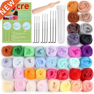 40 Colors Wool Roving Wool Felt Kit DIY Needle Felting Need