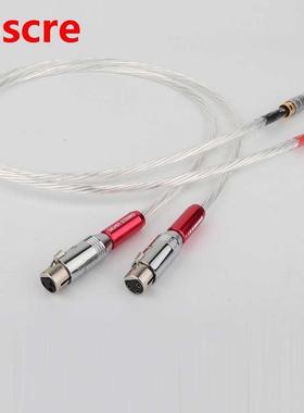 Hi-End Odin Silver Plated RCA TO XLR Plug Audio Interconnect