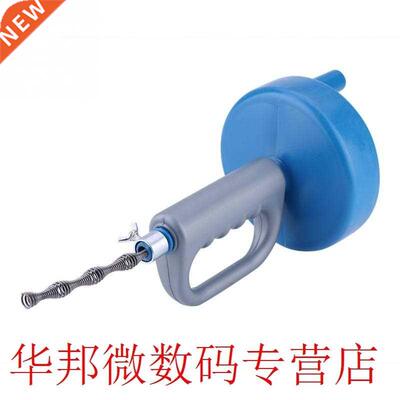 10m Adjustable Manual Drain Dredger Home Hotel Toilet Sink S