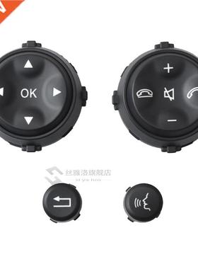 Car Multifunction Steering Wheel Button Mercedes-Benz W221