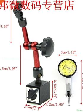 Magnetic Flexible Base Holder Stand + Dial Test Indicator Ga