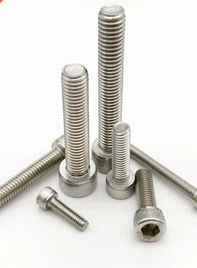 1/10/50X M1.4 M1.6 M2 M3 M4 M5 M6 M8 304 A2-70 Stainless Ste