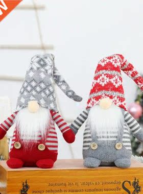 Christmas Knitting Hat Faceless Santa Claus Nordic Gnome For