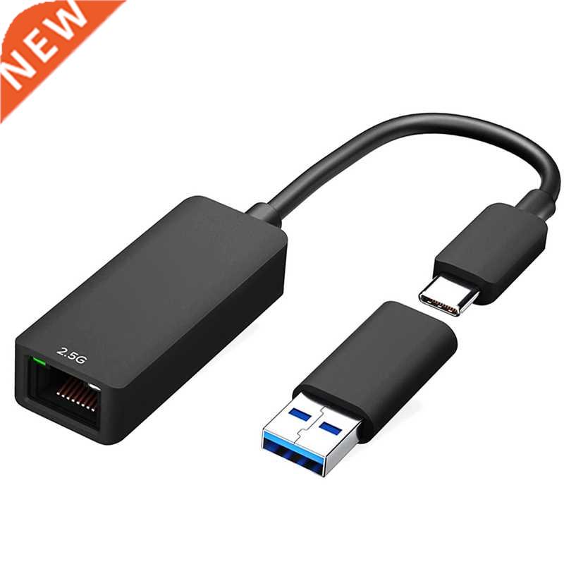 2.5G USB.0 External Network Cable to RJ45 Interface 2500M G
