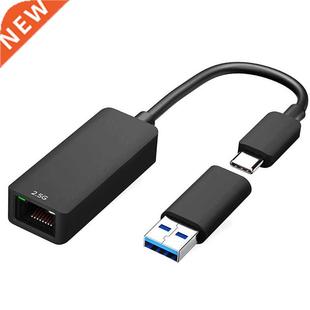Network Cable 2500M USB.0 Interface External RJ45 2.5G