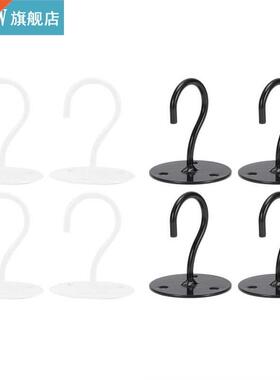 4Pcs Home Metal Ceiling Hook Wall Mounted Hook For Lantern F