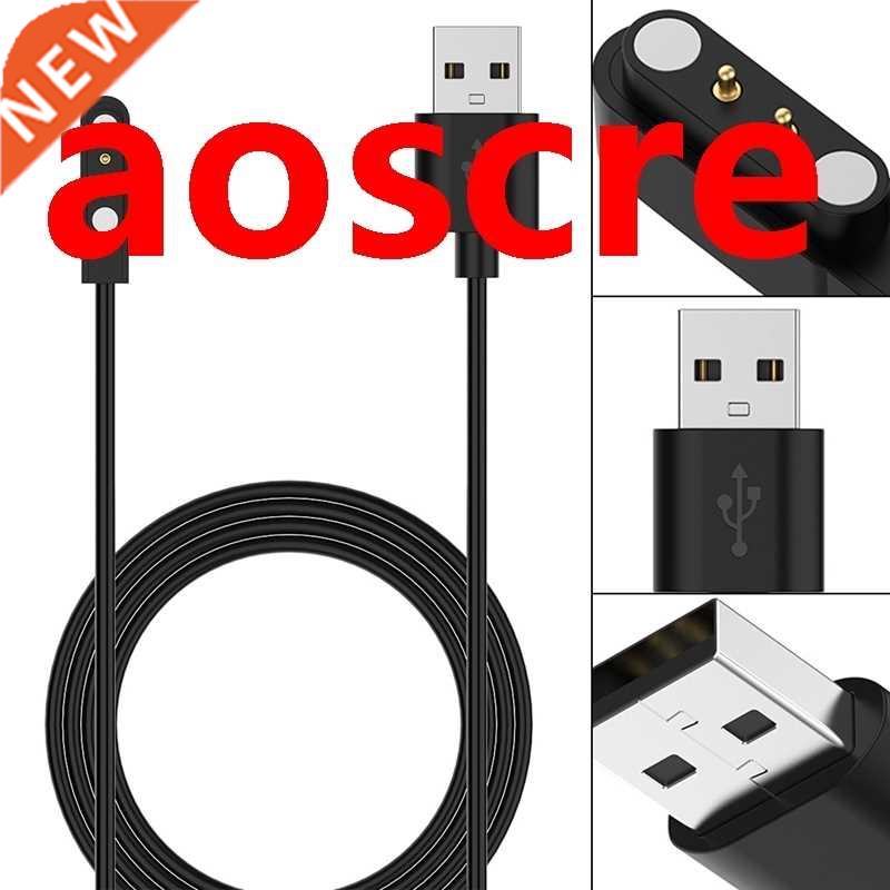 Suitable for Ticwatch GTX Watch Charger for Xiaomi Haylou So