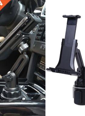 Universal C Cup Holder Cellphone Mount Stand for 3.5-12.5