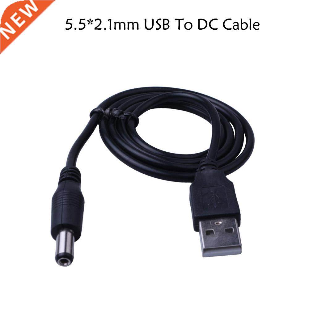 5.5*2.1mm USB to DC 3.5mm Power Cable DC Power Plug USB 5V