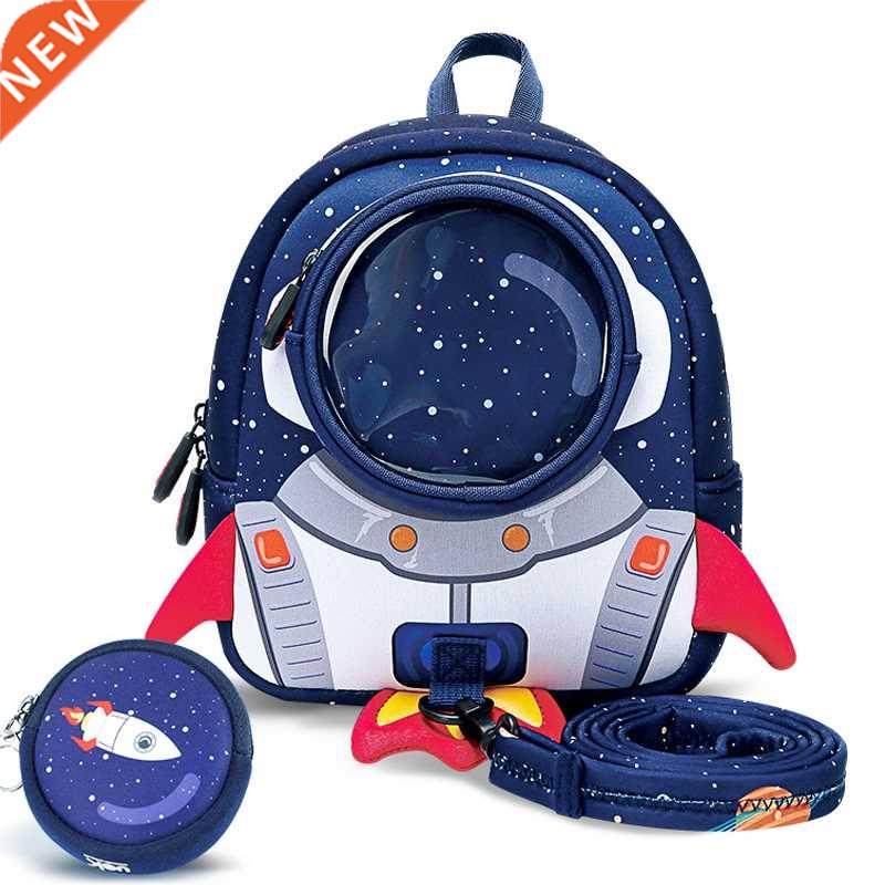 3D Rockets Anti-lost School Bags For Girls Cartoon high-grad