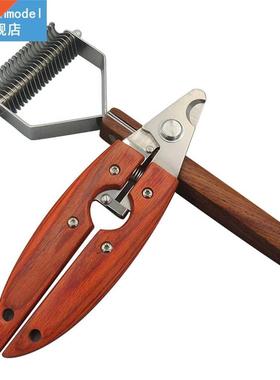 New Grooming Comb Products for Small Dogs Pets Supplies Rake