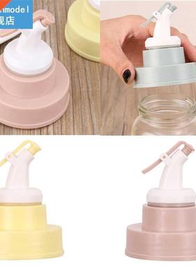 Sealed Leak-Proof Bottle Cap Olive Oil Vinegar Dispenser Pou
