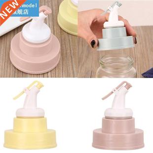 Sealed Leak-Proof Bottle Cap Olive Oil Vinegar Dispenser Pou