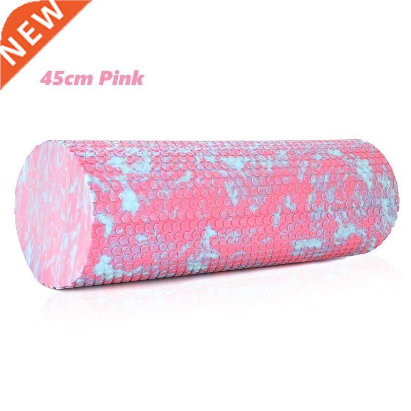 Gym Fitness Yoga Foam Roller Peanut Set Pilates Block Peanu