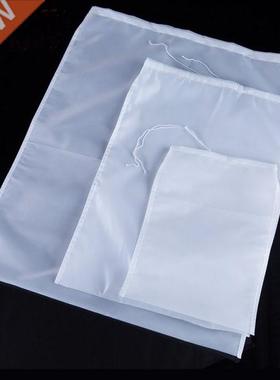 3 bags Nut Milk Bag Commercial Reusable Almond Milk Bag Stra